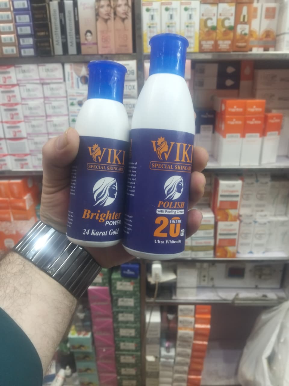 Wiki Skin Polish